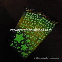 Factory price sticker,glow in the dark sticker printing